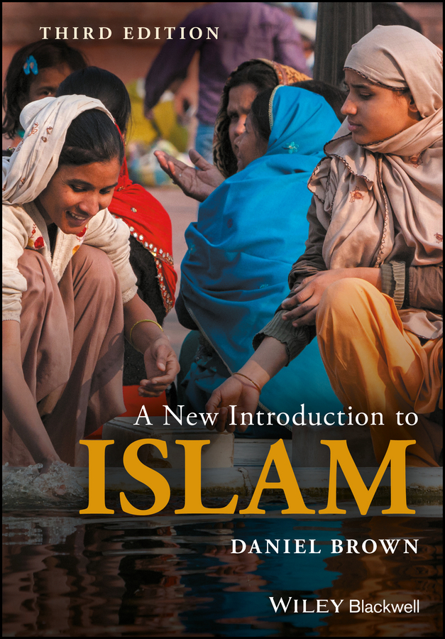 Обложка книги «A New Introduction to Islam»