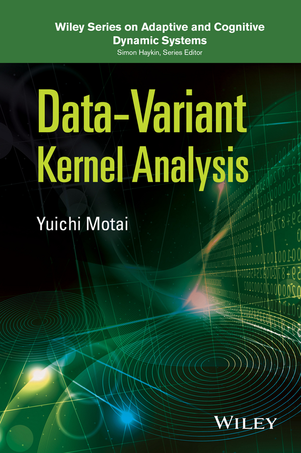 Обложка книги «Data-Variant Kernel Analysis»