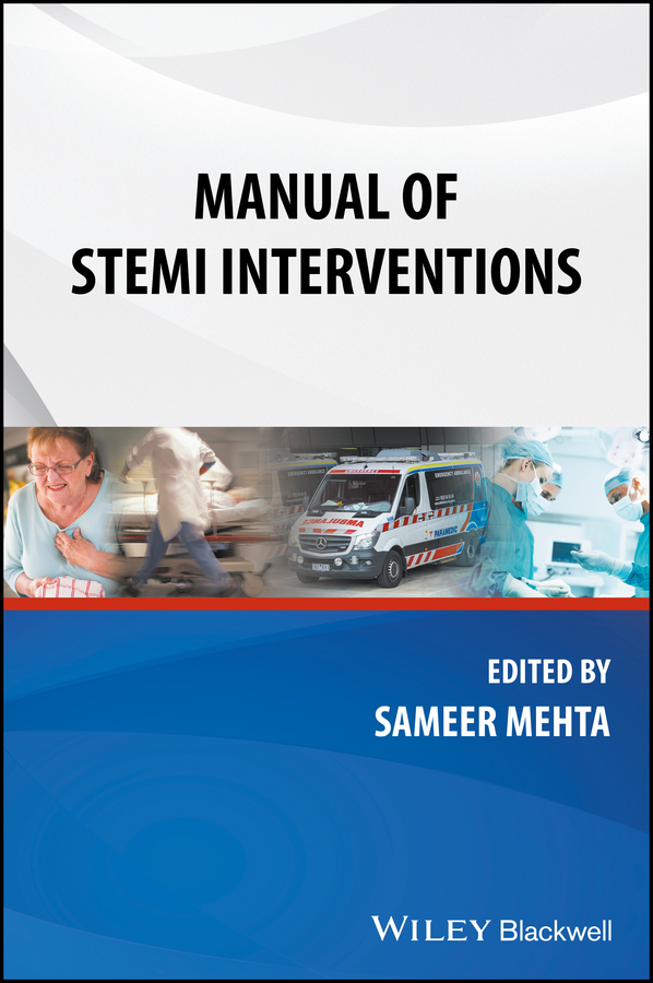 Обложка книги «Manual of STEMI Interventions»