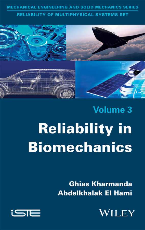 Обложка книги «Reliability in Biomechanics»