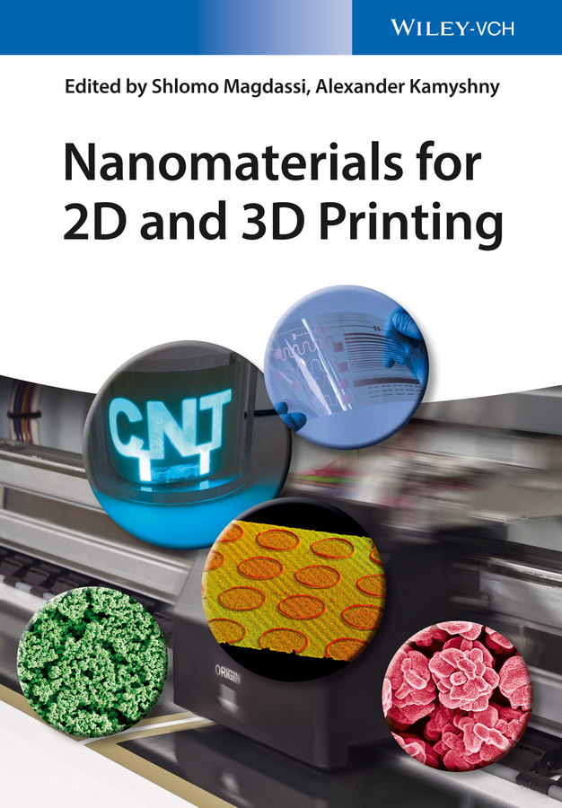 Обложка книги «Nanomaterials for 2D and 3D Printing»