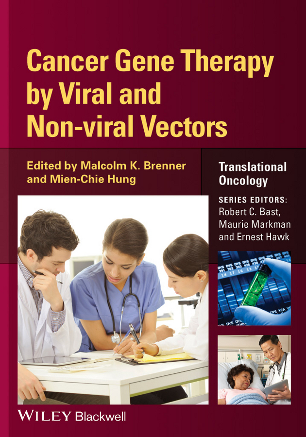 Обложка книги «Cancer Gene Therapy by Viral and Non-viral Vectors»