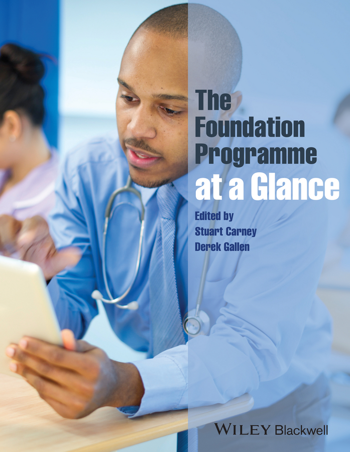 Обложка книги «The Foundation Programme at a Glance»