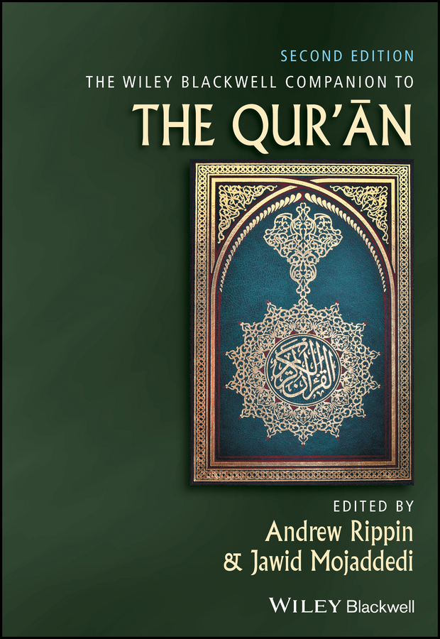 Обложка книги «The Wiley Blackwell Companion to the Qur'an»