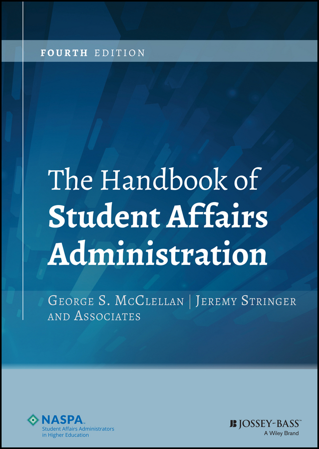 Обложка книги «The Handbook of Student Affairs Administration»