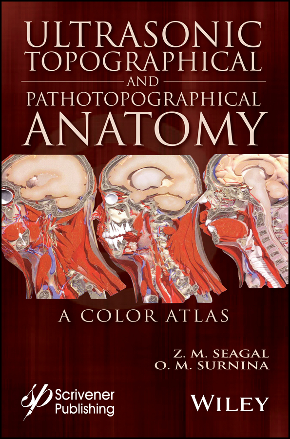 Обложка книги «Ultrasonic Topographical and Pathotopographical Anatomy. A Color Atlas»