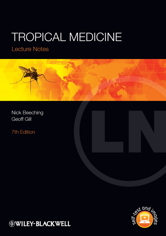 Обложка книги «Lecture Notes: Tropical Medicine»