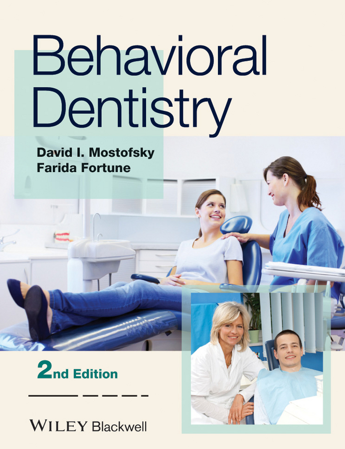 Обложка книги «Behavioral Dentistry»