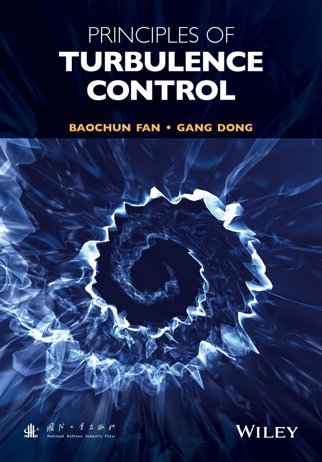 Обложка книги «Principles of Turbulence Control»