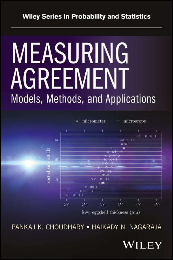 Обложка книги «Measuring Agreement. Models, Methods, and Applications»