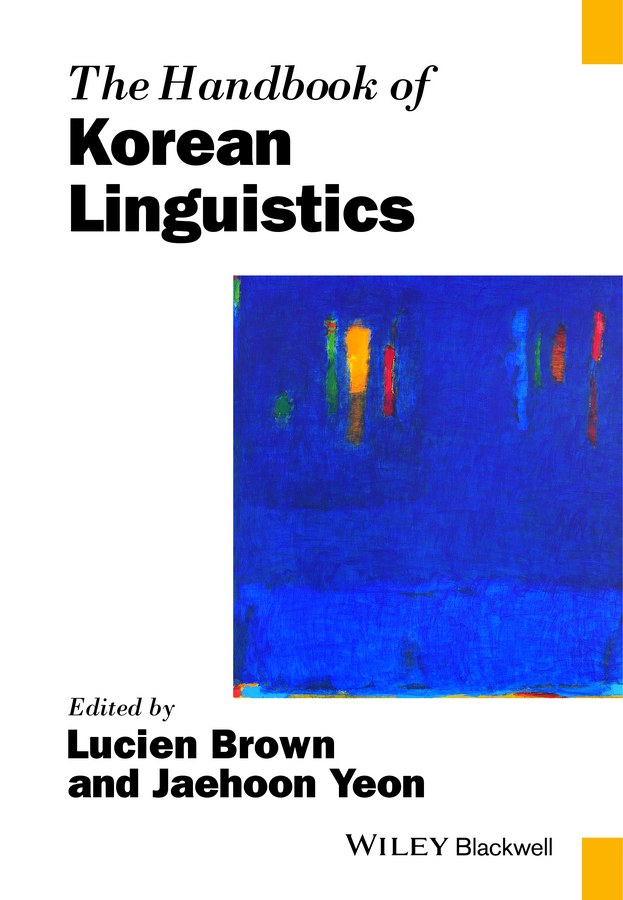 Обложка книги «The Handbook of Korean Linguistics»
