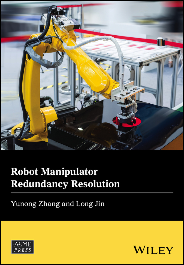 Обложка книги «Robot Manipulator Redundancy Resolution»
