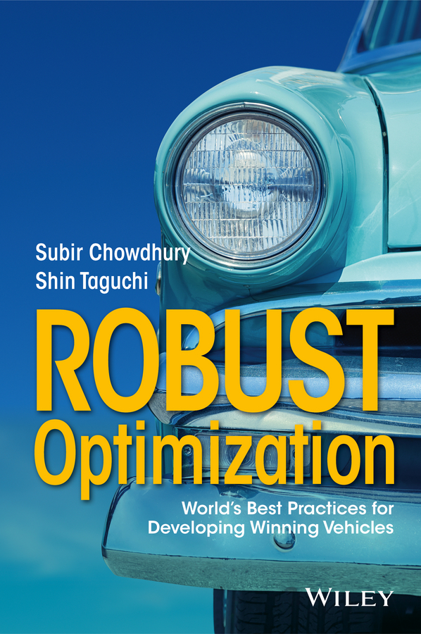 Обложка книги «Robust Optimization. World's Best Practices for Developing Winning Vehicles»