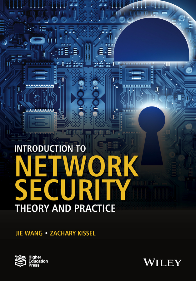 Обложка книги «Introduction to Network Security. Theory and Practice»
