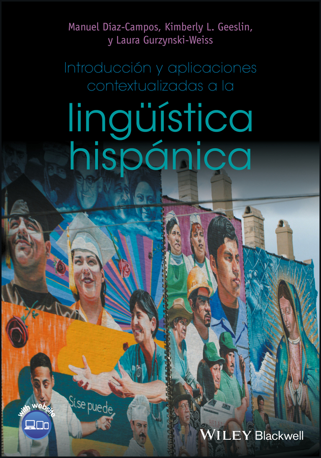 Обложка книги «Introducción y aplicaciones contextualizadas a la lingüística hispánica»