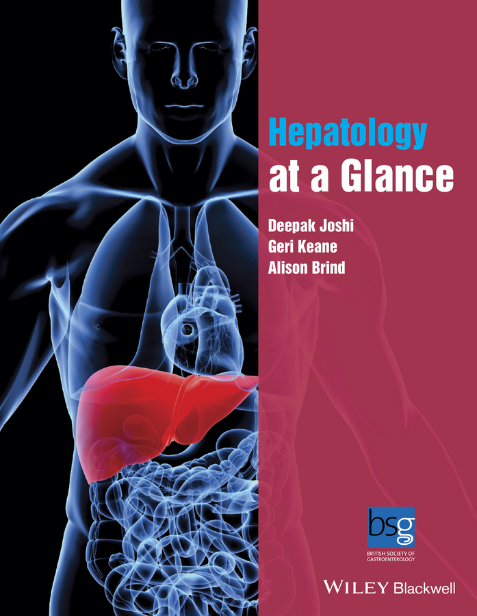 Обложка книги «Hepatology at a Glance»