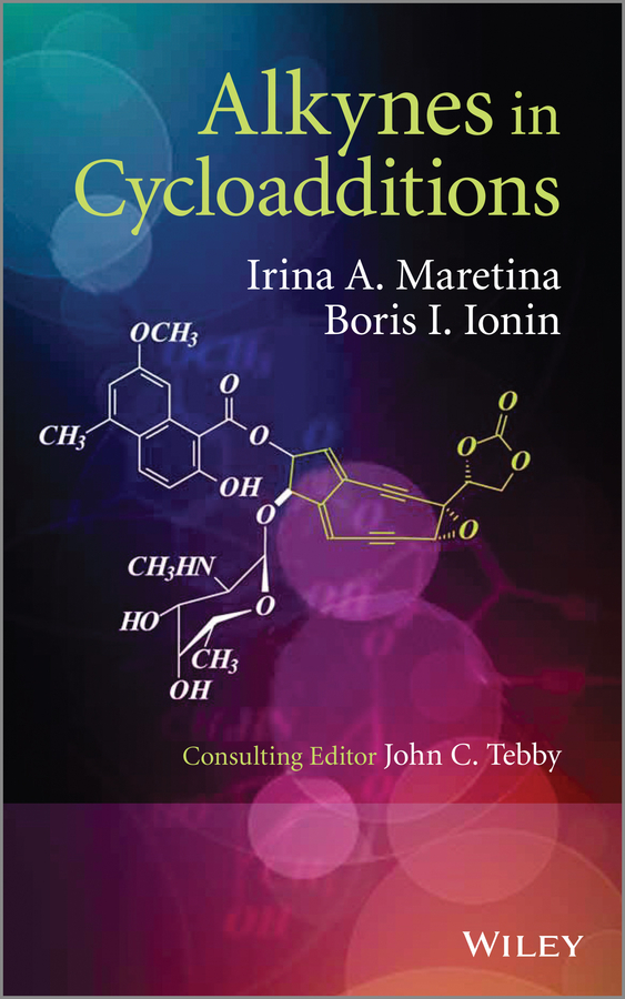 Обложка книги «Alkynes in Cycloadditions»