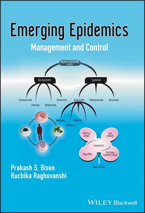 Обложка книги «Emerging Epidemics. Management and Control»