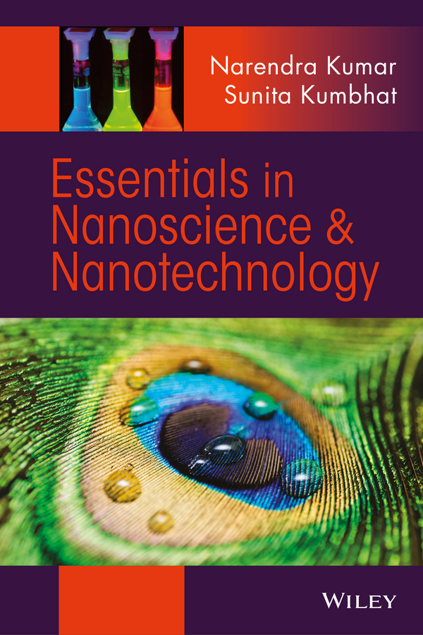 Обложка книги «Essentials in Nanoscience and Nanotechnology»