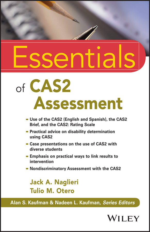 Обложка книги «Essentials of CAS2 Assessment»