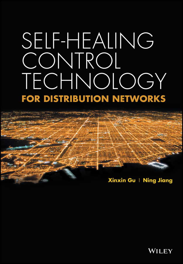Обложка книги «Self-healing Control Technology for Distribution Networks»