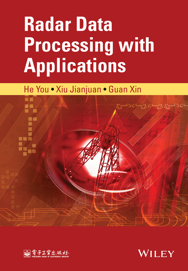 Обложка книги «Radar Data Processing With Applications»