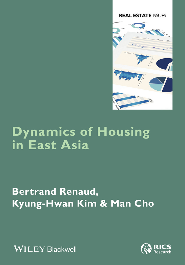 Обложка книги «Dynamics of Housing in East Asia»