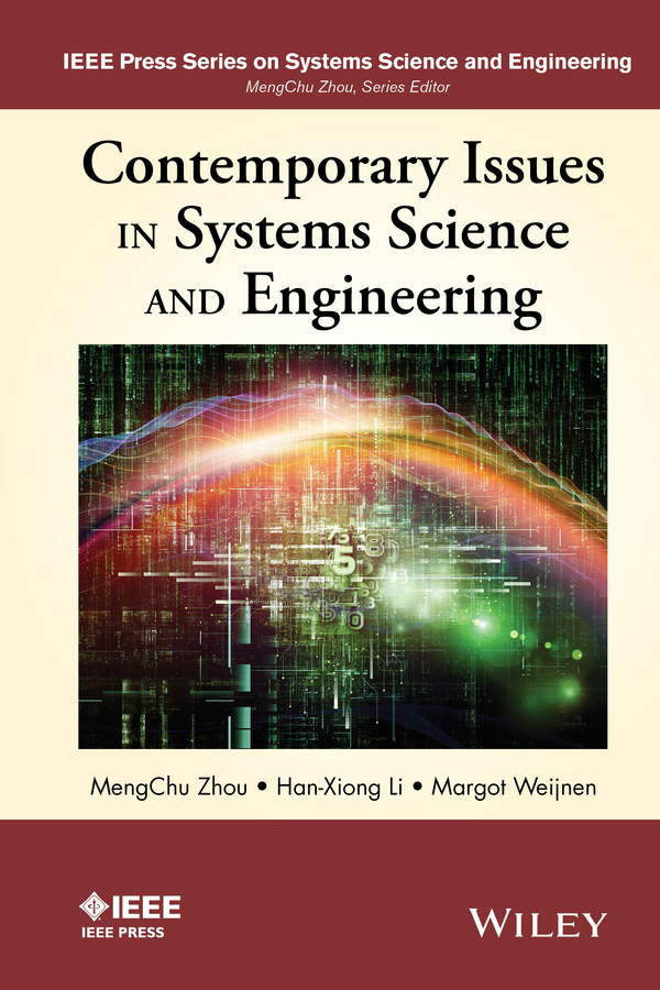 Обложка книги «Contemporary Issues in Systems Science and Engineering»