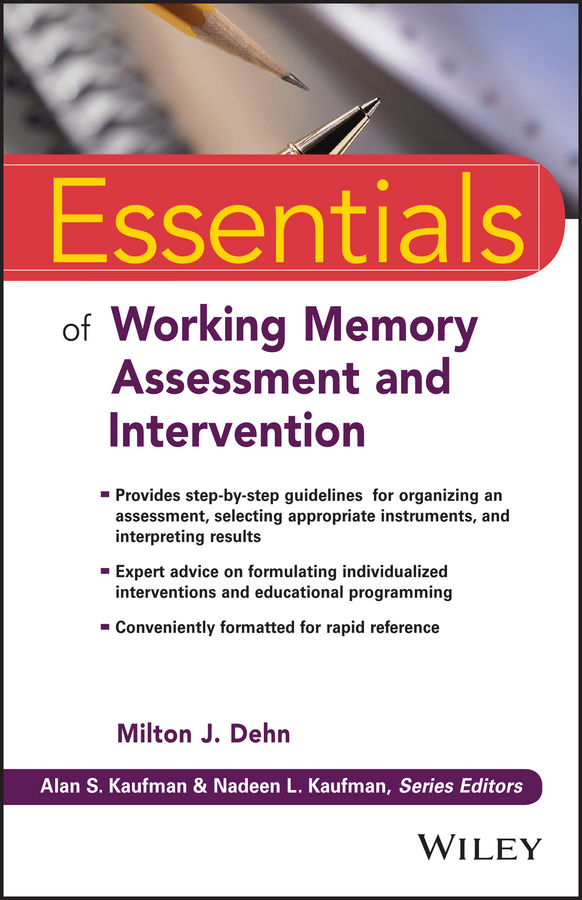 Обложка книги «Essentials of Working Memory Assessment and Intervention»