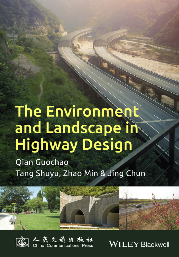 Обложка книги «The Environment and Landscape in Motorway Design»
