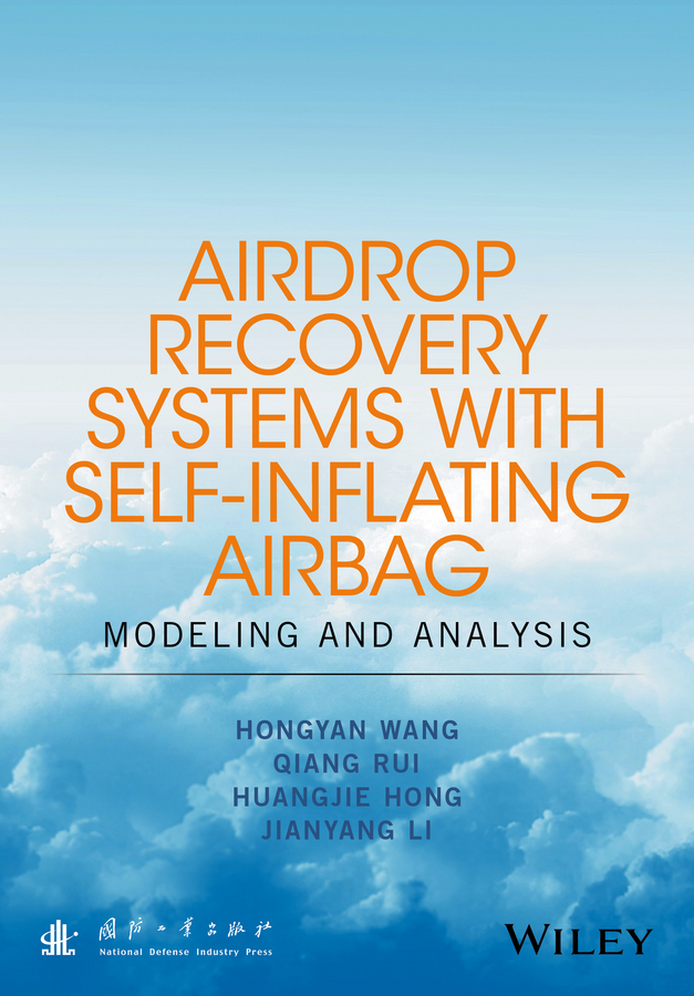 Обложка книги «Airdrop Recovery Systems With Self-Inflating Airbag. Modeling And Analysis»