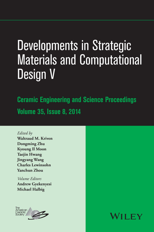 Обложка книги «Developments in Strategic Materials and Computational Design V»