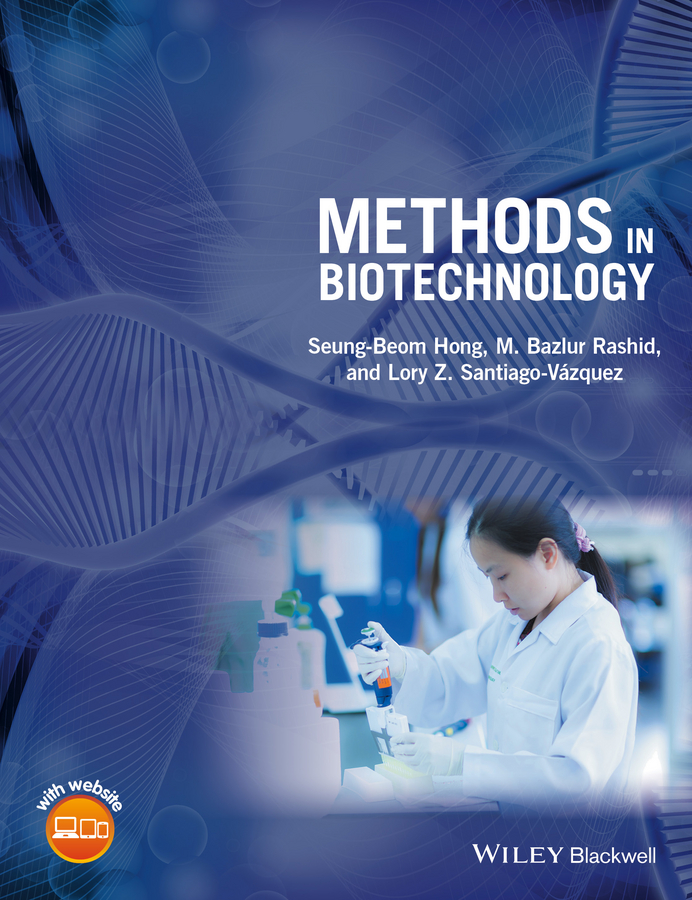Обложка книги «Methods in Biotechnology»