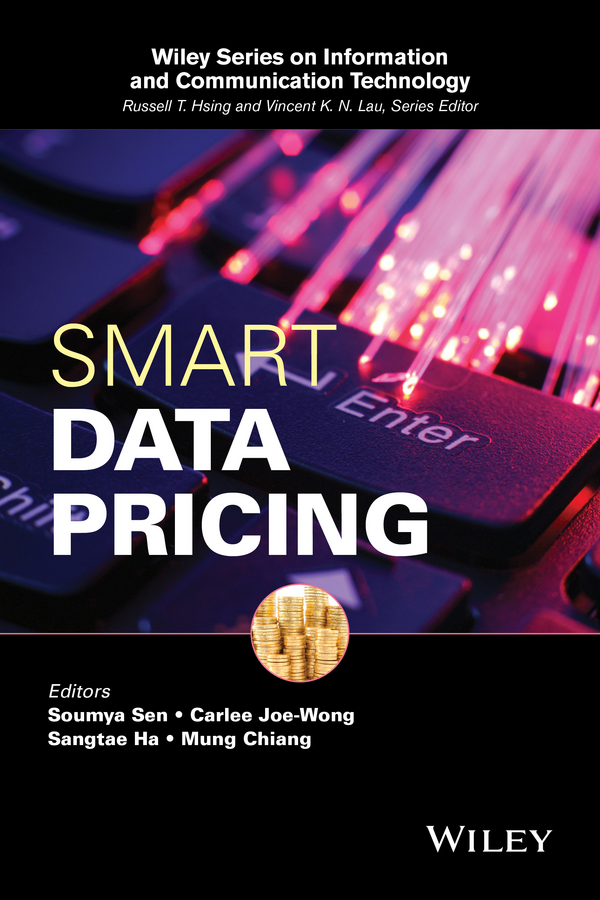 Обложка книги «Smart Data Pricing»
