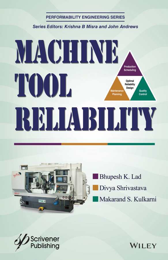 Обложка книги «Machine Tool Reliability»