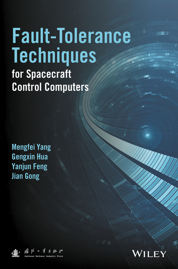 Обложка книги «Fault-Tolerance Techniques for Spacecraft Control Computers»