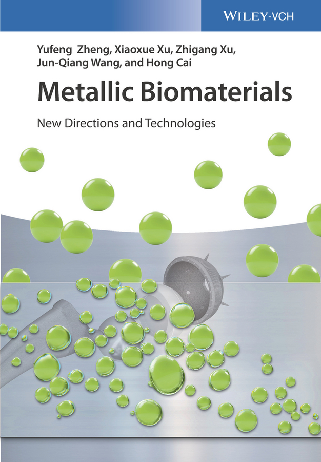 Обложка книги «Metallic Biomaterials. New Directions and Technologies»