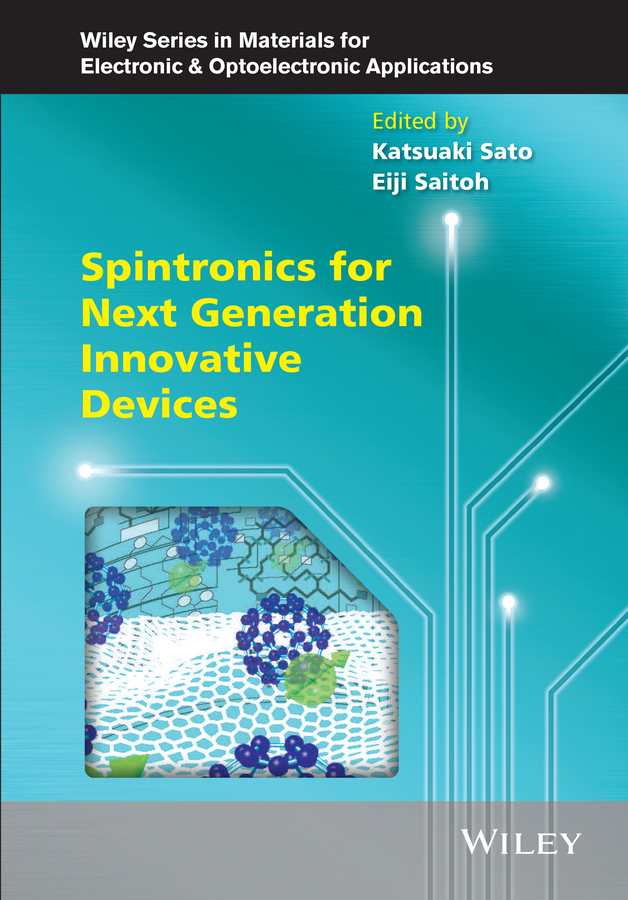 Обложка книги «Spintronics for Next Generation Innovative Devices»