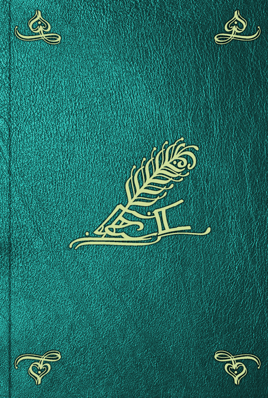 Обложка книги «Hauptzüge aus dem Leben unsers unvergesslichen Vaters»