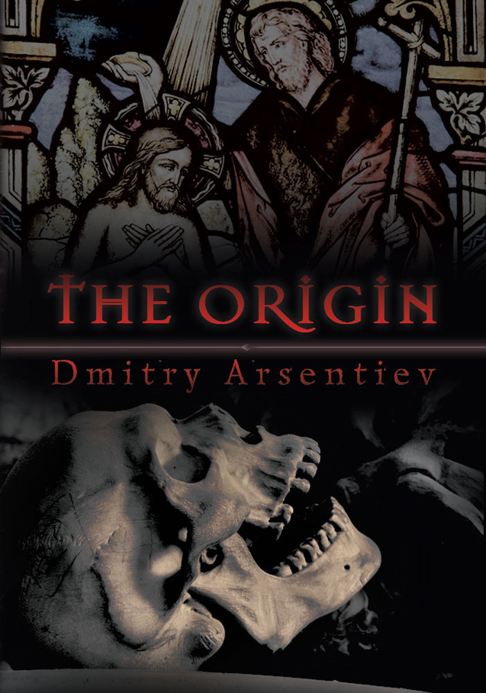 Обложка книги «The Origin»