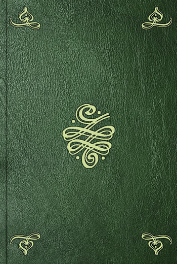 Обложка книги «An authentic account of an embassy from the king of Great Britain to the emperor of China. Vol. 2, pt. 2»