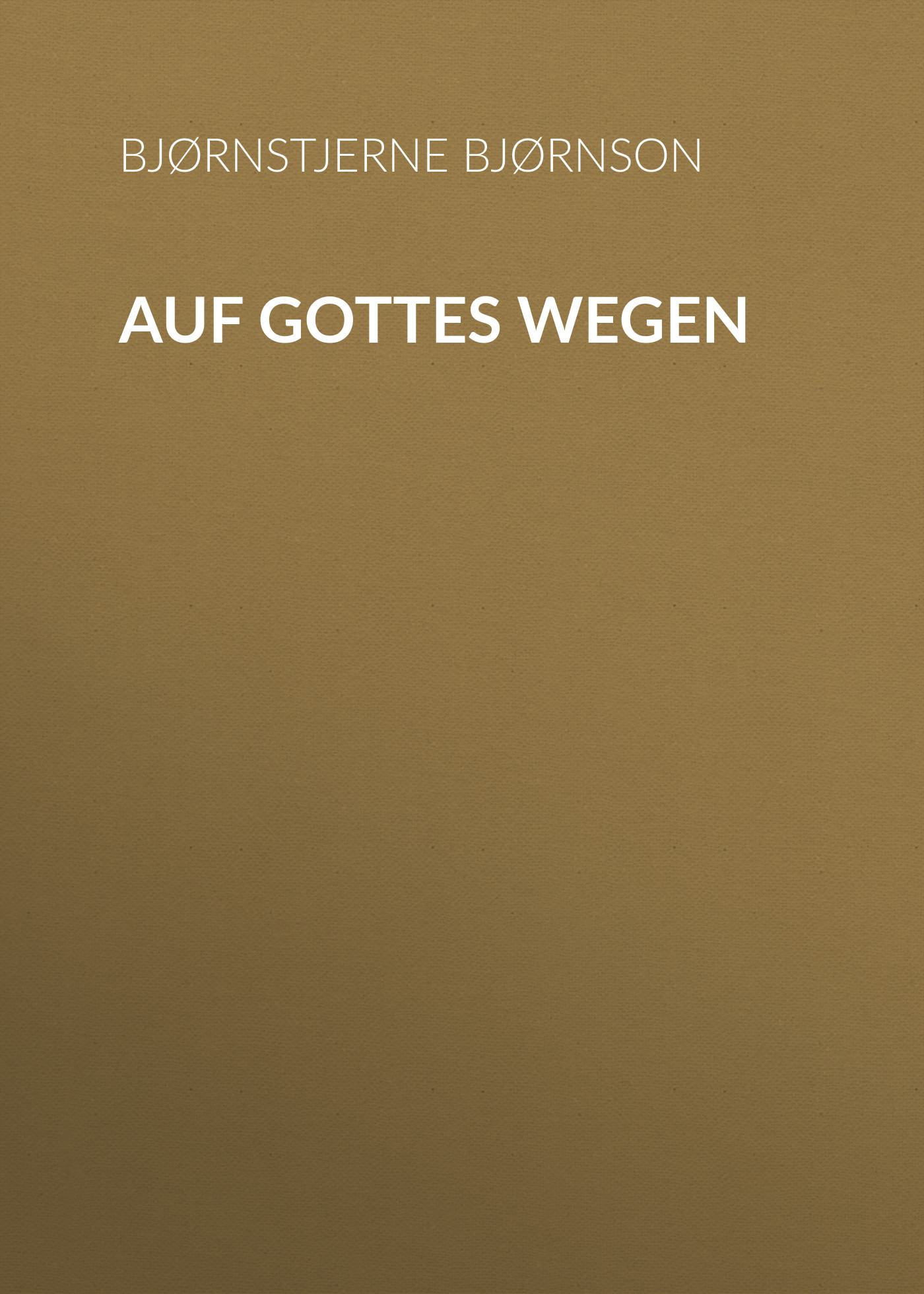 Обложка книги «Auf Gottes Wegen»