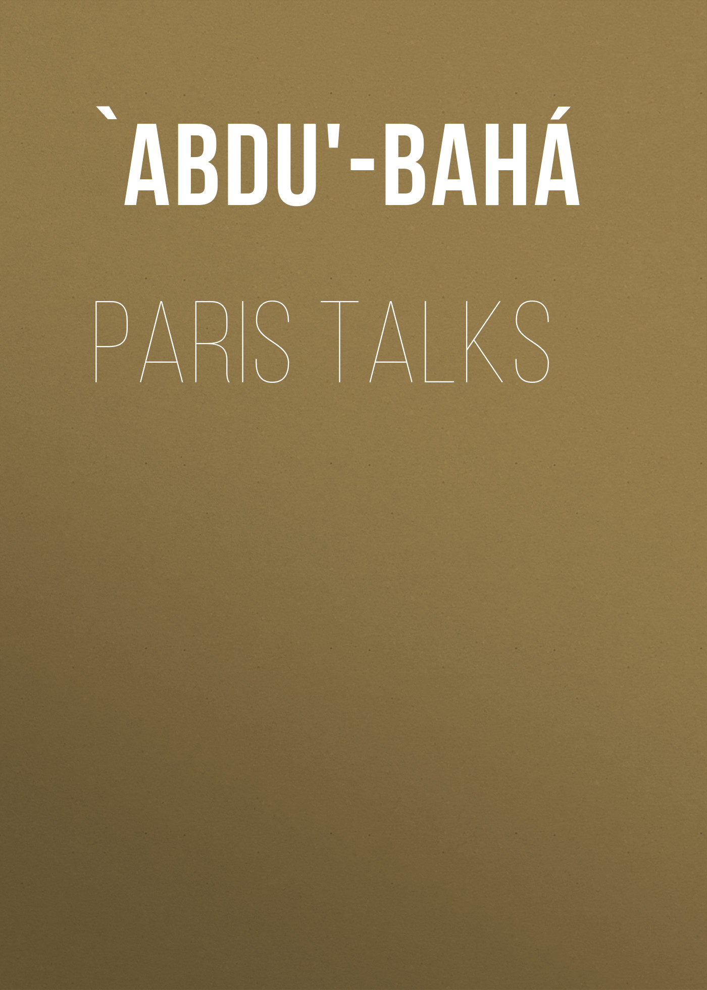Обложка книги «Paris Talks»