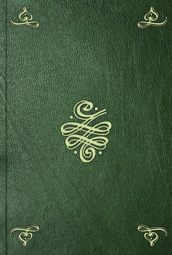 Обложка книги «L'ottimo commento della Divina commedia. T. 3. Il Paradiso»