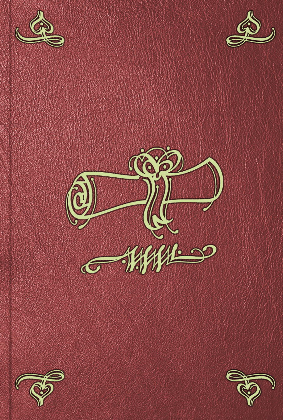 Обложка книги «Preliminary articles of peace»