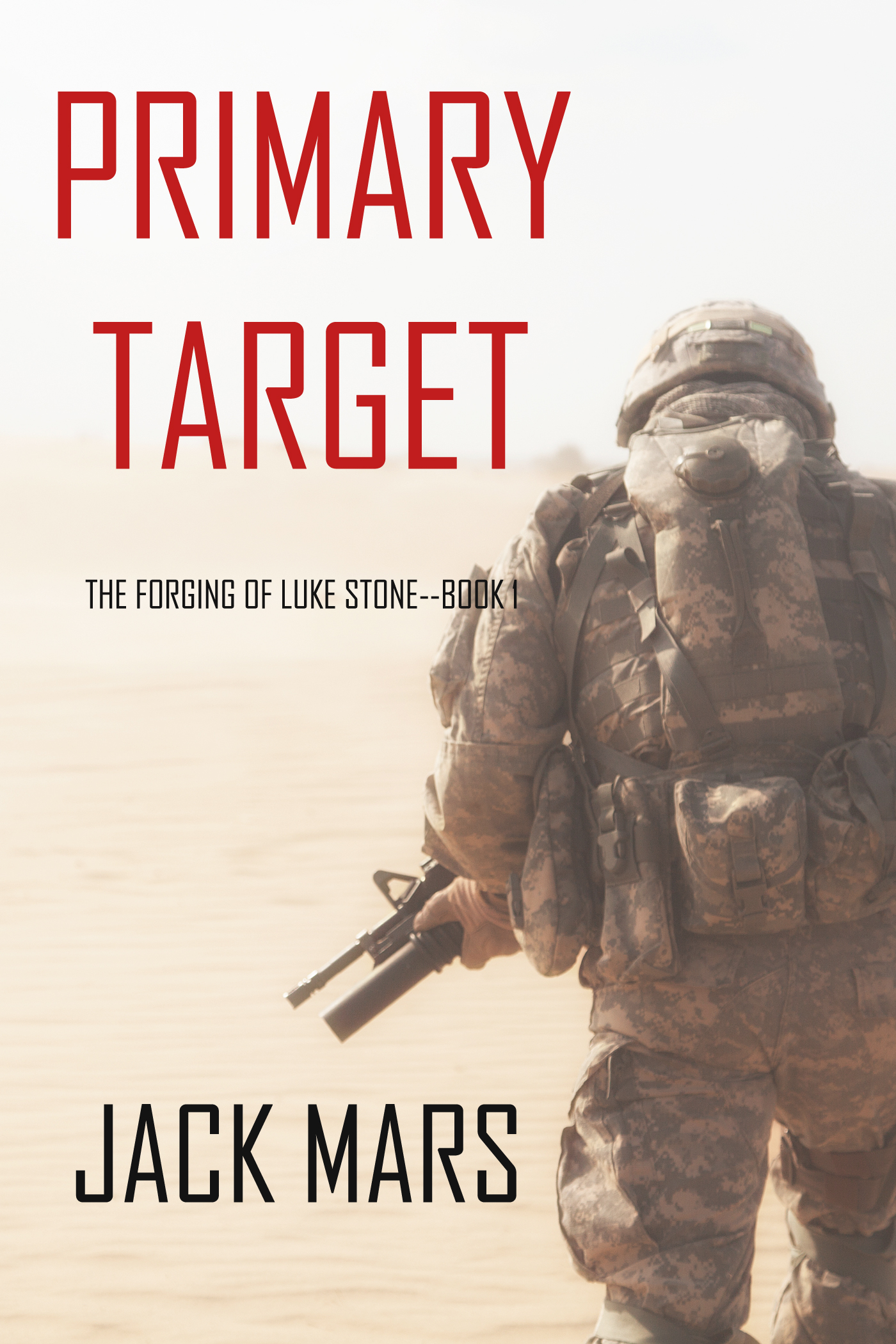 Обложка книги «Primary Target»