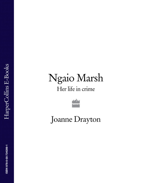Обложка книги «Ngaio Marsh: Her Life in Crime»