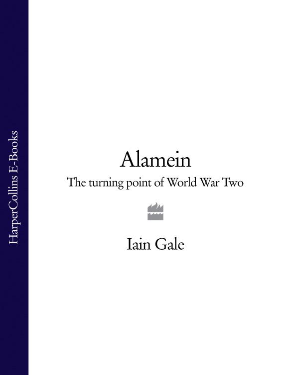 Обложка книги «Alamein: The turning point of World War Two»