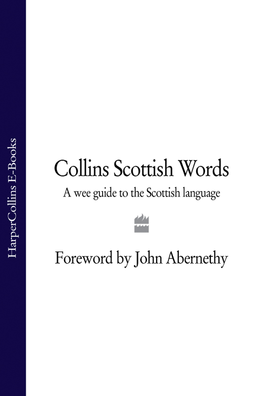 Обложка книги «Collins Scottish Words: A wee guide to the Scottish language»