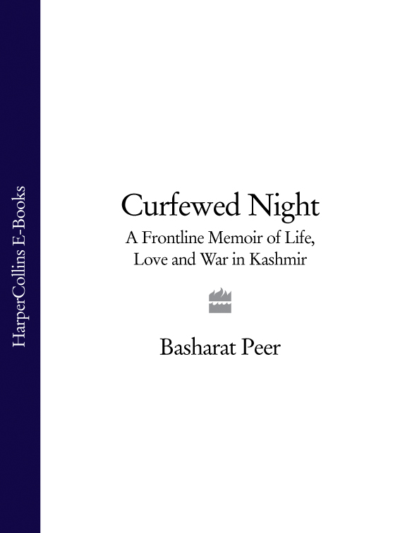 Обложка книги «Curfewed Night: A Frontline Memoir of Life, Love and War in Kashmir»